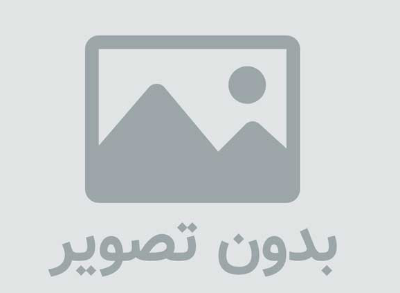دانلود آهنگ 